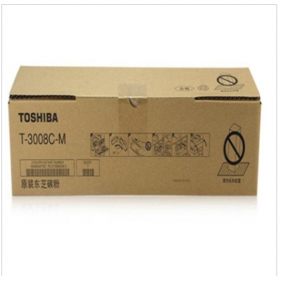 東芝 T-3008C （TOSHIBA）原裝墨粉 適用型號(hào)2508A/3008A/4508AG 3008C墨粉 