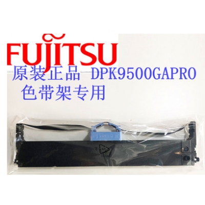 原裝富士通DPK9500GA PRO色帶架