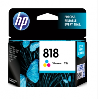 惠普HP 818 三色墨盒(OS)