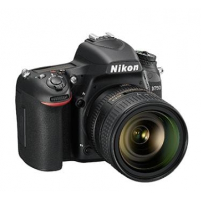 尼康單反相機(jī) D7500(18-140）套裝