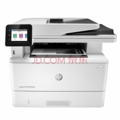 HP LaserJet Pro MFP M329dw激光多功能一體機