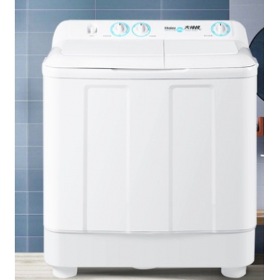 海爾 XPB100-197BS 10公斤半自動大容量雙缸洗衣機