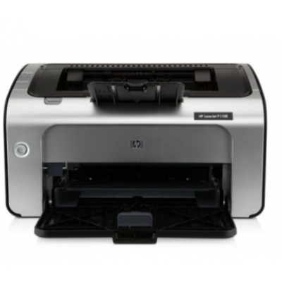 惠普（HP）LaserJet 1020 Plus 黑白激光打印機(jī)