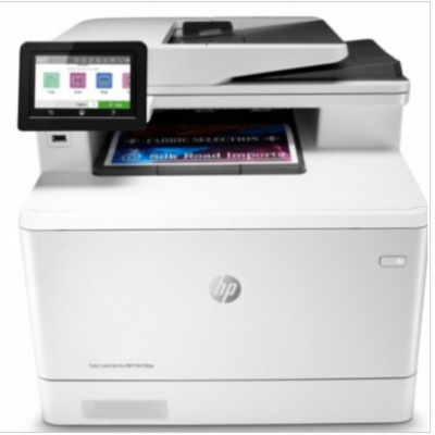 HP 479FDW A4彩色激光一體機(jī)