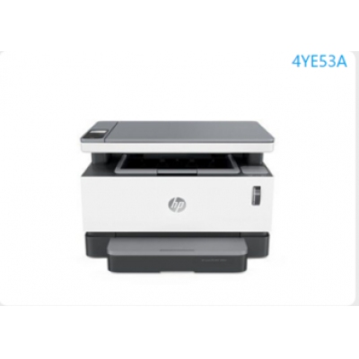 HP 1005C黑白激光一體機(jī)