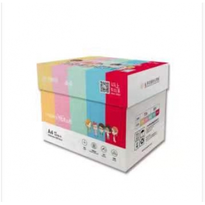 天章彩色A4復印紙