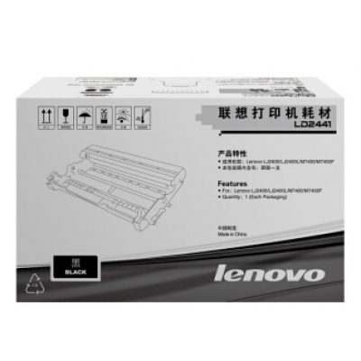 聯(lián)想M7450硒鼓