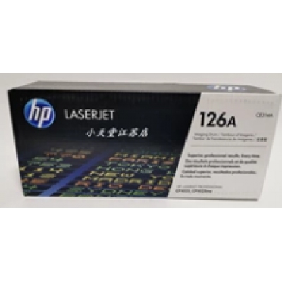 惠普（126A）成像套鼓