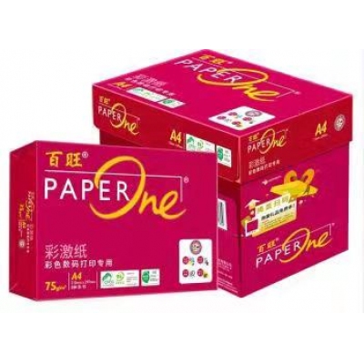 紅百旺75gA4復(fù)印紙辦公打印紙彩激紙
