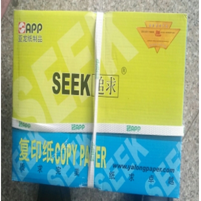 追求A4復印紙