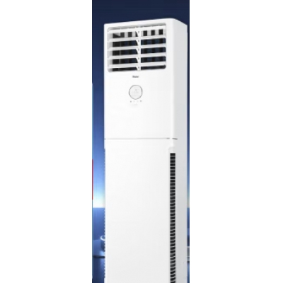 海爾3匹KFR-72LW/01XDA83空調(diào)