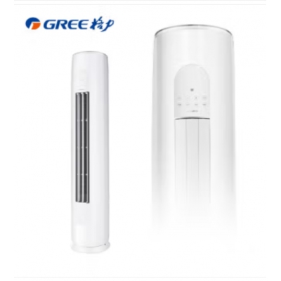 格力(GREE)3匹 空調柜機 KFR-72LW/(72530)