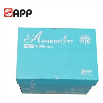 A4復(fù)印紙阿芙羅80g