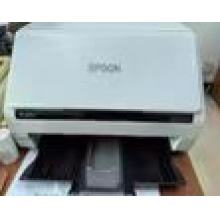 EPSON DS-530II掃描儀