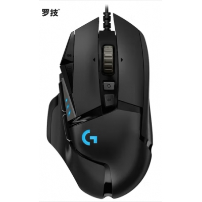 羅技G502鼠標