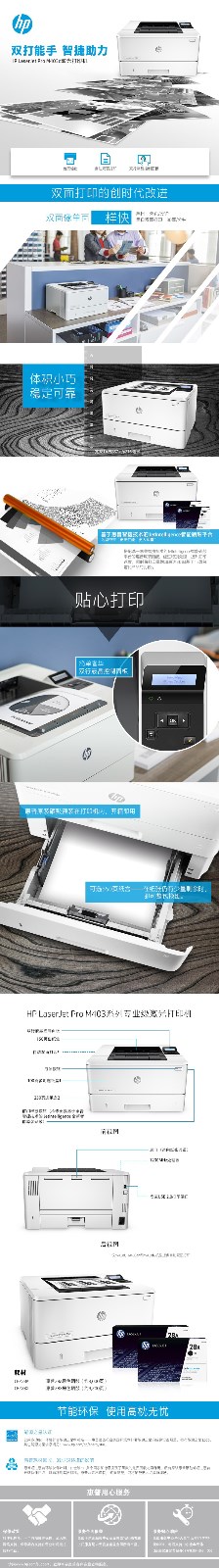 產(chǎn)品介紹.jpg