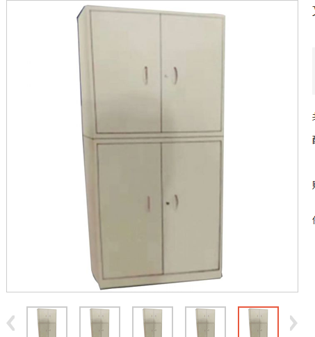 79e855aa775db8c7b472699e1e0c393.png