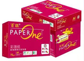 微信圖片_20220129145924.jpg