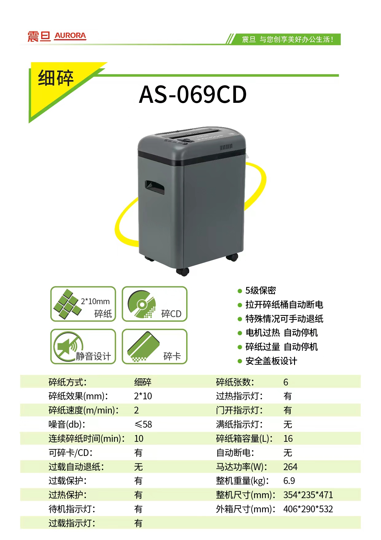 微信圖片_20220922170229.jpg