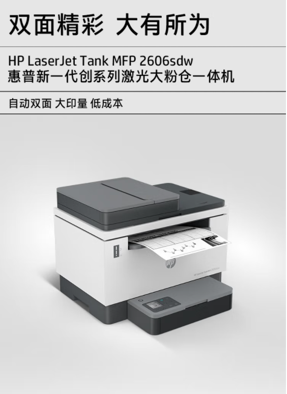 微信圖片_20221018135949.png
