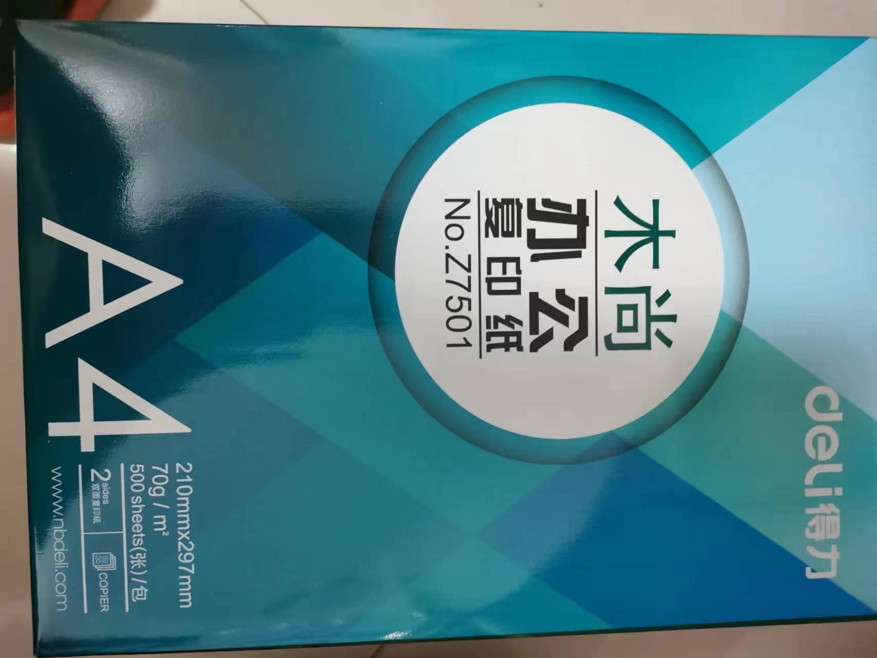微信圖片_20221209102156.jpg