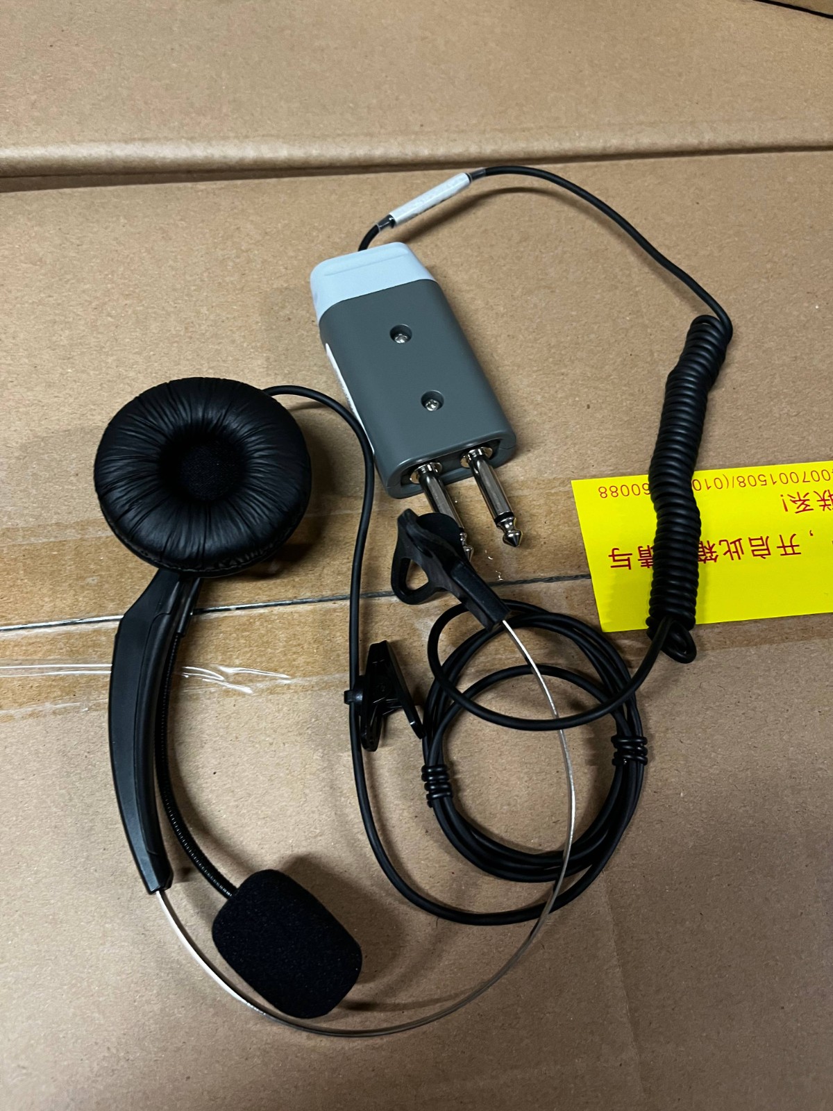 佳訊飛鴻HP100.1(1).jpg