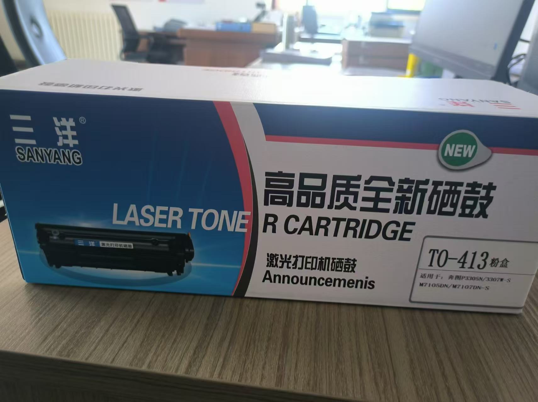 微信圖片_20240903133047.jpg