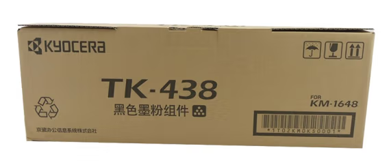 京瓷1648墨盒.png