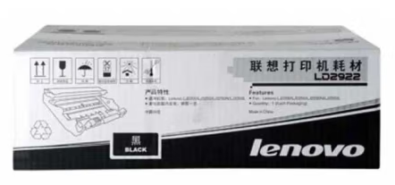 聯(lián)想7250硒鼓.png